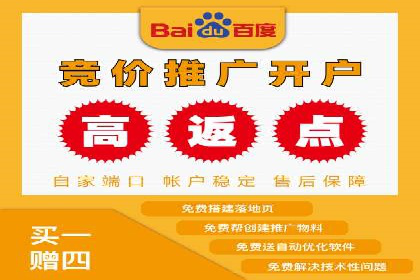 快手信息流案例分析：品牌增长秘诀